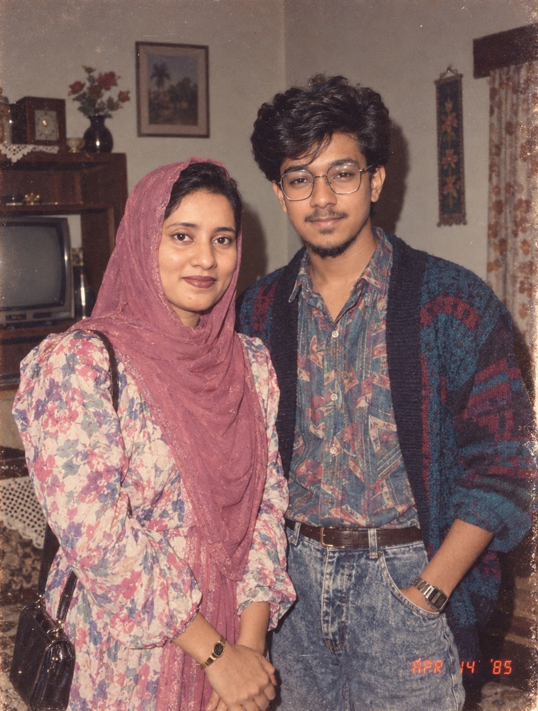Us in the 90s
